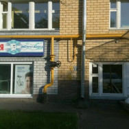 Cosmetology Clinic Жемчужина Nizhny Novgorod,улица Евгения Мирошникова, 2А