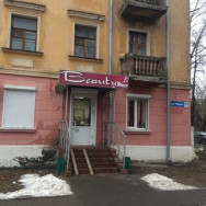 Салон красоты Family Beauty Нижний Новгород,улица Чаадаева, 11