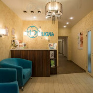 Klinika kosmetologii Ювиаль Nizhny Novgorod,улица Богдановича, 2/27 район Nizhegorodskiy