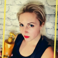 Парикмахер Анна Нижний Новгород,улица Дружаева, 6