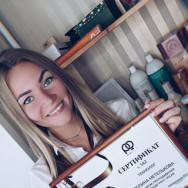 Fryzjer Полина Nizhny Novgorod,улица Героя Советского Союза Прыгунова, 16А