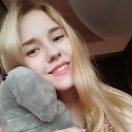 Maskenbildner Настя Nizhny Novgorod,улица Политбойцов