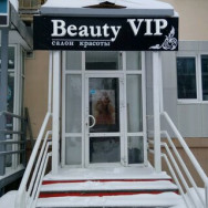 Salon piękności Beauty VIP on Barb.pro