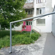 Spa Style line Nizhny Novgorod,улица Баумана, 48 район Molytovskyy zaton