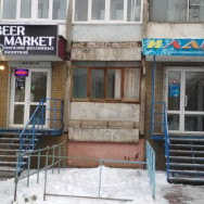 Friseur Илакс Nizhny Novgorod,улица Сергея Акимова, 13