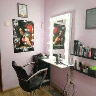 Hair Salon Жема Nizhny Novgorod,улица Страж Революции, 15 район Sportivnyy