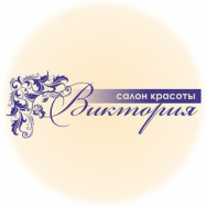 Spa Виктория Nizhny Novgorod,