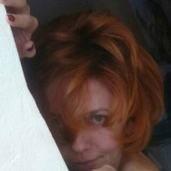 Fryzjer Марина Nizhny Novgorod,