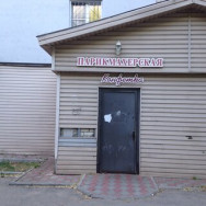 Парикмахерские Конфетка Нижний Новгород,улица Героя Попова, 39к1