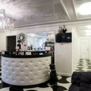 Spa Мон Плезир Nizhny Novgorod,улица Родионова, 165