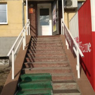 Salon piękności Nova Nizhny Novgorod,улица Ванеева, 32 район Vysokovo