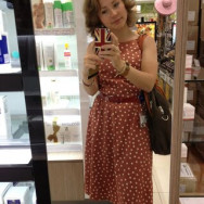 Салон красоты Адриатика Нижний Новгород,улица Максима Горького, 117