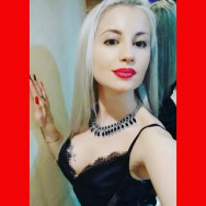 Визажист Полина Нижний Новгород,улица Бекетова, 6А