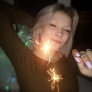 Maniküre Евгения Nizhny Novgorod,Южный бульвар, 11