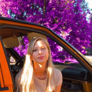 Maniküre Анна Nizhny Novgorod,улица Переходникова, 5