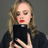 Manicurzysta Диана Nizhny Novgorod,Гордеевская улица, 44А район Gordeevskiy