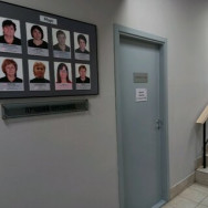 Schönheitssalon Шарм Nizhny Novgorod,улица Героя Фильченкова, 10