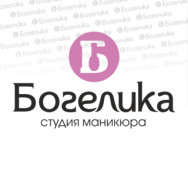 Салон красоты Студия маникюра Богелика Нижний Новгород,проспект Гагарина, 105А