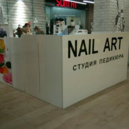 Nail Salon Nail Art Nizhny Novgorod,Большая Покровская улица, 82
