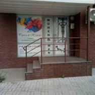 Салон красоты Ручки & Ножки Нижний Новгород,Белозёрская улица, 2