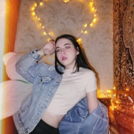 Manicurzysta Любовь Nizhny Novgorod,улица Даргомыжского, 8