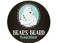 Hair Salon The Bear's Beard BarberShop on Barb.pro