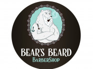 Hair Salon The Bear's Beard BarberShop Saint Petersburg,Ковенский переулок, 1 район Liteynyy District