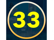 Cosmetology Clinic Парикмахерская № 33 Saint Petersburg,Будапештская улица, 33 район Kupchino