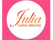 Косметологический центр Julia на Barb.pro