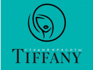 Косметологический центр Tiffany на Barb.pro