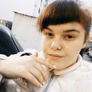 Maniküre Анна Nizhny Novgorod,Дзержинск