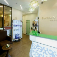 Cosmetology Clinic Европа Азия on Barb.pro