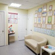 Centrum Medyczne Медицина Востока Nizhny Novgorod,улица Александра Хохлова, 1