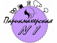 Friseur Парикмахерская № 1 Saint Petersburg,проспект Непокорённых, 2 район Akademicheskoe