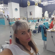 Specjalista od rzęs Светлана Nizhny Novgorod,метро Парк культуры