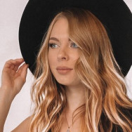 Wimpernmacher Ксения Nizhny Novgorod,Алексеевская улица, 18