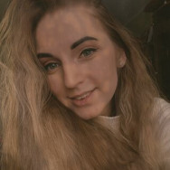 Бровист Наталья Нижний Новгород,посёлок Мостоотряд, 28