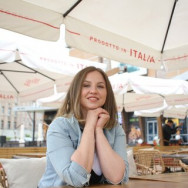 Maskenbildner Ульяна Nizhny Novgorod,улица Композитора Касьянова, 6