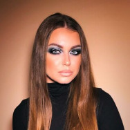 Augenbrauenmacher Кристина Nizhny Novgorod,проспект Октября, 25