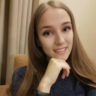 Бровист Диана Нижний Новгород,Тонкинская улица, 3 район Гордеевский