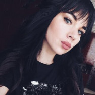 Wimpernmacher Катерина Nizhny Novgorod,проспект Бусыгина, 19А