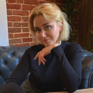 Augenbrauenmacher Юлия Nizhny Novgorod,Южный бульвар, 19