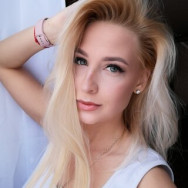 Specjalista od tatuażu Мария Nizhny Novgorod,улица Дружаева, 7