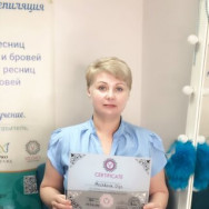 Specjalista od rzęs Ольга Nizhny Novgorod,улица Юлиуса Фучика, 3