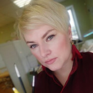 Maskenbildner Марина Nizhny Novgorod,Бор