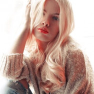 Визажист Наталия Нижний Новгород,