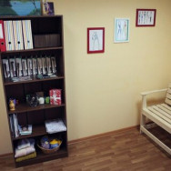 Beauty Salon КлубНика Nizhny Novgorod,улица 50-летия Победы, 18 район Kalininskiy
