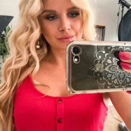 Wizażysta Екатерина Nizhny Novgorod,бульвар Академика Б.А. Королёва, 2