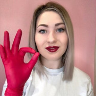 Meister der Haarentfernung Оксана Nizhny Novgorod,улица Архимеда, 14А