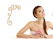 Kosmetikklinik Элегия Saint Petersburg,Комендантский проспект, 27, корп. 1 район Yuntolovo